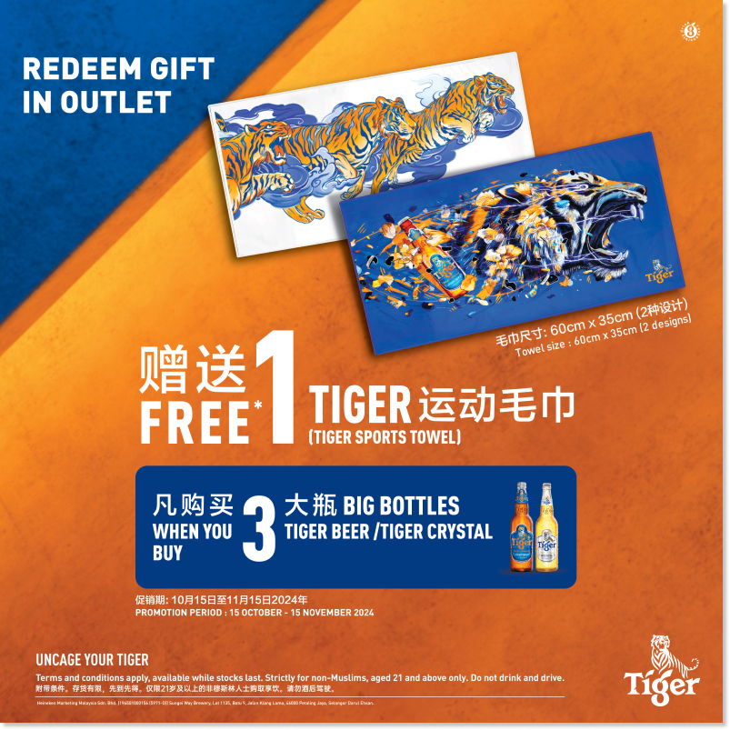 PROMO SLIDE COFFEE SHOP & FOOD COURT NEW 1